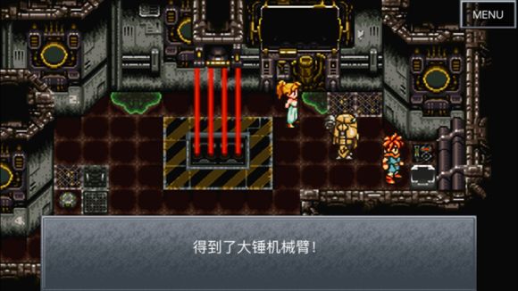 超时空之轮（ChronoTrigger）最详细攻略图文详解