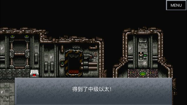 超时空之轮（ChronoTrigger）最详细攻略图文详解