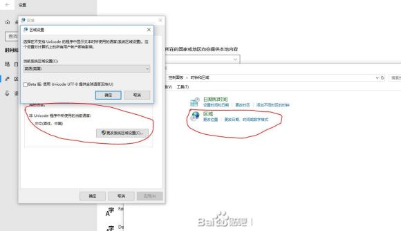 职业自行车队经理2020《PCM2020》车手模式图文攻略