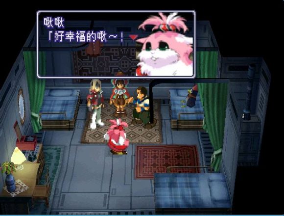 异度装甲《Xenogears》中文攻略