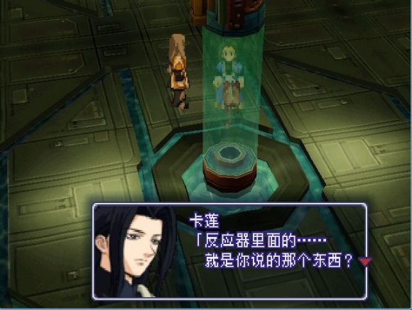 异度装甲《Xenogears》中文攻略