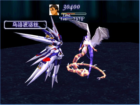 异度装甲《Xenogears》中文攻略