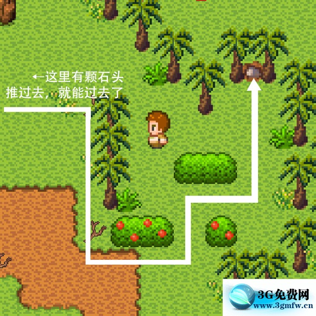 无人岛大冒险《SurvivalIsland》图文通关攻略