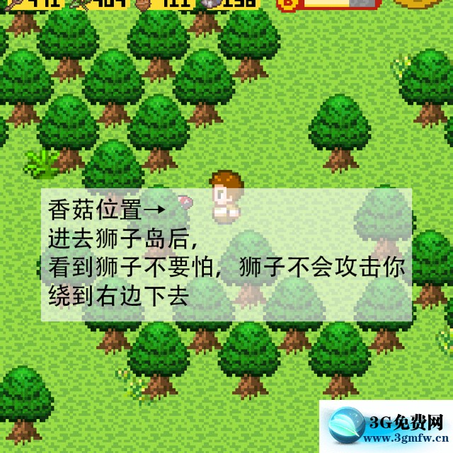 无人岛大冒险《SurvivalIsland》图文通关攻略