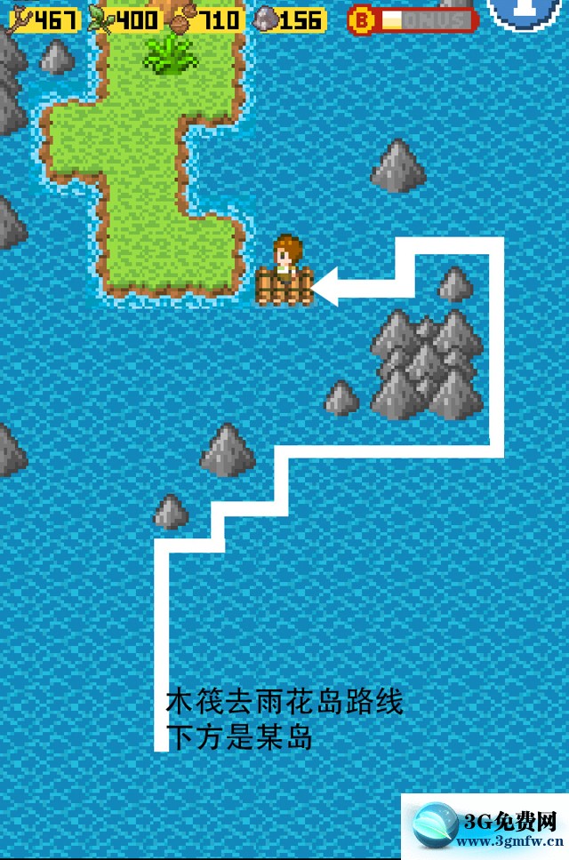 无人岛大冒险《SurvivalIsland》图文通关攻略