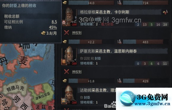 十字军之王3《CrusaderKings3》新手图文攻略