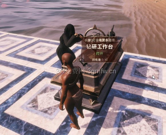 流放者柯南 Conanexiles 新图护甲装备攻略 老友网