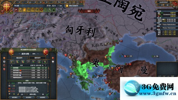 欧陆风云4《EU4》极难铁人拜占庭破局战攻略