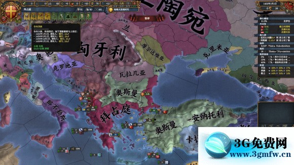 欧陆风云4《EU4》极难铁人拜占庭破局战攻略