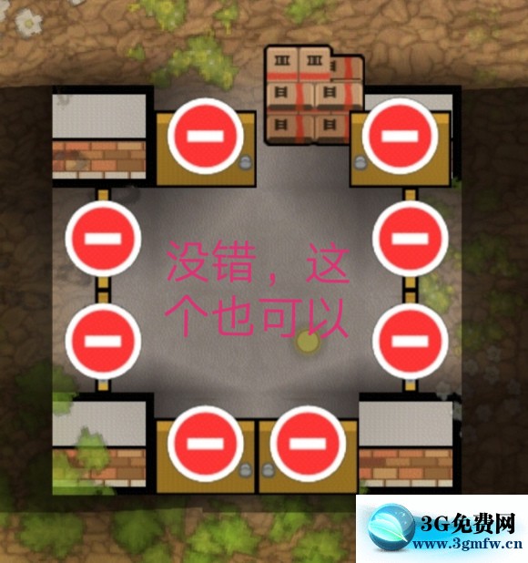 监狱建筑师《PrisonArchitect》房间攻略