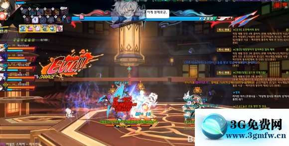 艾尔之光《ELSWORD》155-2怎么打？