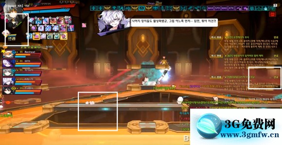 艾尔之光《ELSWORD》155-3怎么打？