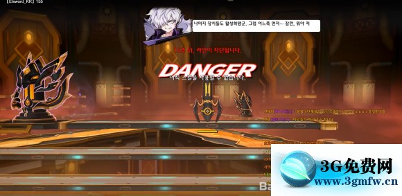 艾尔之光《ELSWORD》155-3怎么打？