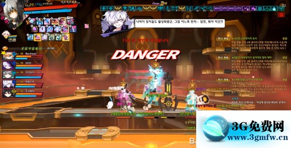 艾尔之光《ELSWORD》155-3怎么打？