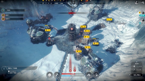 冰汽时代《Frostpunk》极难方舟零法典救信使提早五日通关攻略