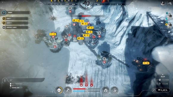 冰汽时代《Frostpunk》极难方舟零法典救信使提早五日通关攻略