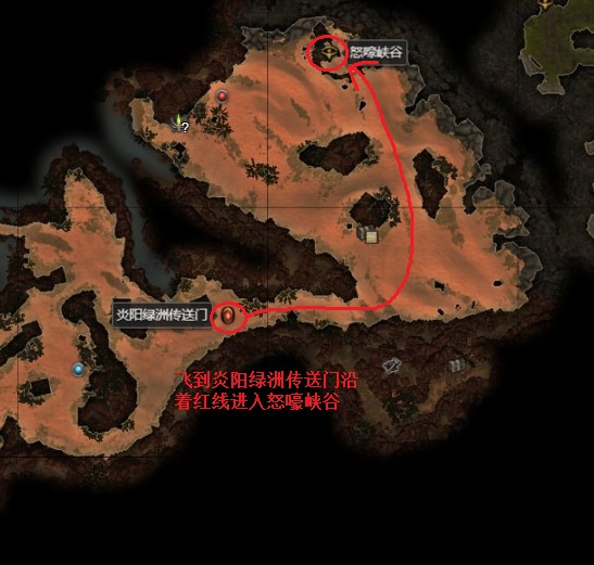 恐怖黎明《GrimDawn》特紫获取攻略