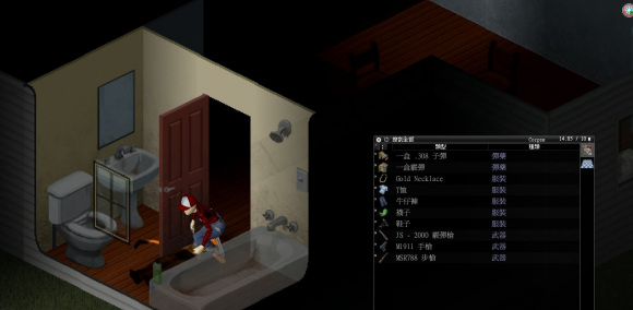 僵尸毁灭工程《ProjectZomboid》高难度作死永活攻略