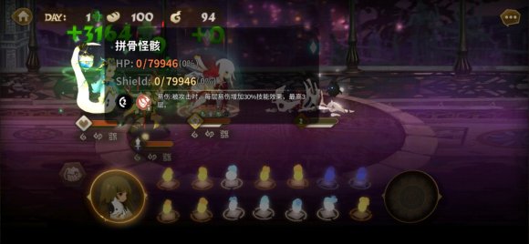 万象物语《Sdorica》寻秘惊魂之夜隐藏房攻略