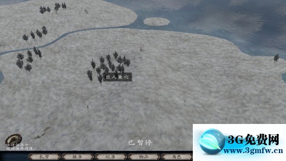 骑马与砍杀《Mount&Blade》冰与火之歌7.12攻略