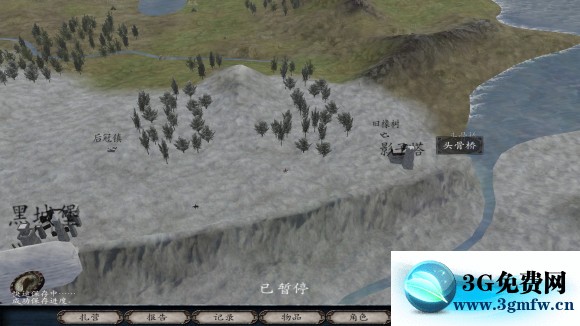 骑马与砍杀《Mount&Blade》冰与火之歌7.12攻略