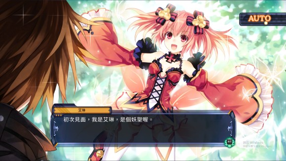 妖精剑士F邪神降临《FairyFencerF》一周目hell难度攻略