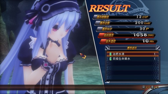 妖精剑士F邪神降临《FairyFencerF》一周目hell难度攻略