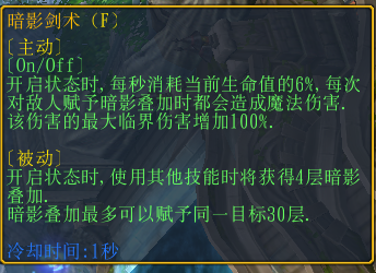 魔兽争霸3《ISNINERPG》单姬yjj攻略