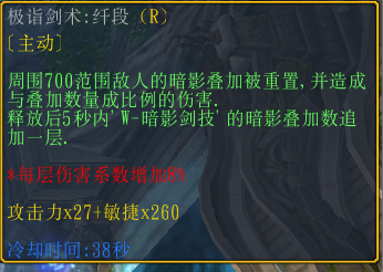 魔兽争霸3《ISNINERPG》单姬yjj攻略