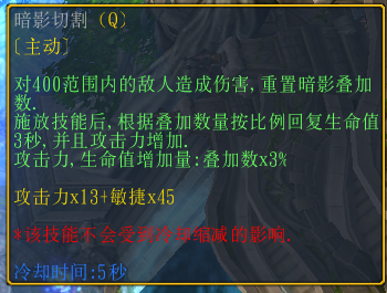 魔兽争霸3《ISNINERPG》单姬yjj攻略