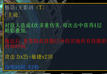 魔兽争霸3《ISNINERPG》单姬yjj攻略