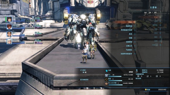 异度之刃X《XenobladeX》图文攻略