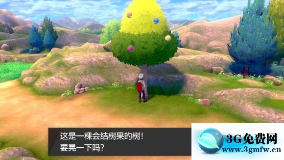 宝可梦剑盾《PokemonSwordShield》（剑）图文攻略