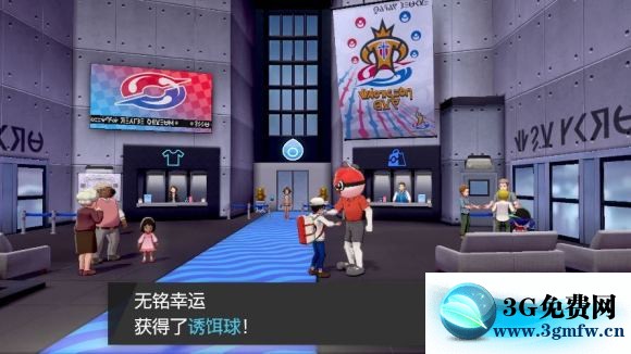 宝可梦剑盾《PokemonSwordShield》（剑）图文攻略