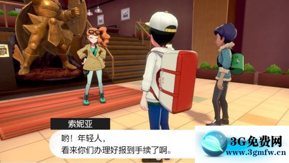 宝可梦剑盾《PokemonSwordShield》（剑）图文攻略