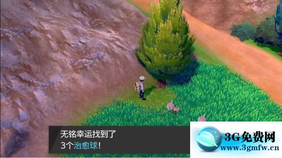 宝可梦剑盾《PokemonSwordShield》（剑）图文攻略