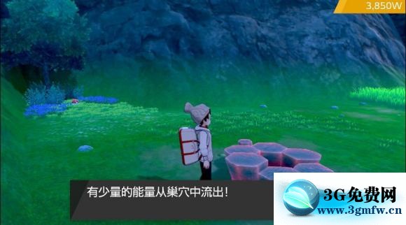 宝可梦剑盾《PokemonSwordShield》（剑）图文攻略