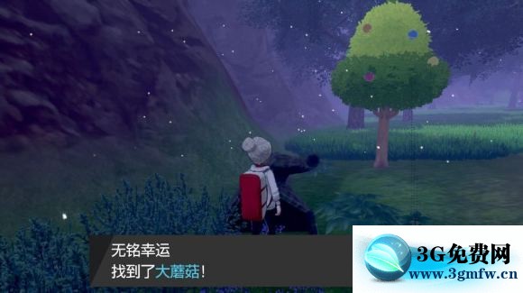 宝可梦剑盾《PokemonSwordShield》（剑）图文攻略