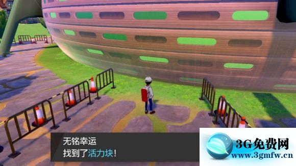 宝可梦剑盾《PokemonSwordShield》（剑）图文攻略