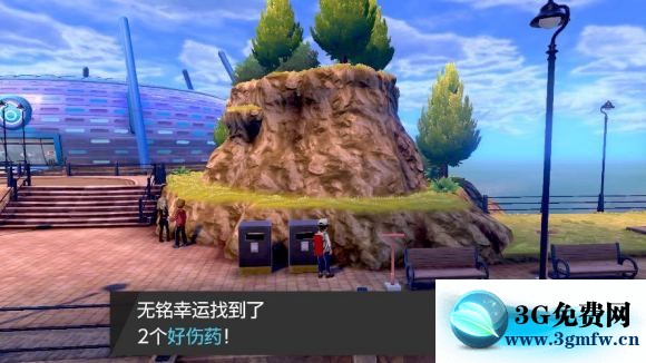 宝可梦剑盾《PokemonSwordShield》（剑）图文攻略