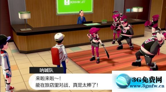 宝可梦剑盾《PokemonSwordShield》（剑）图文攻略