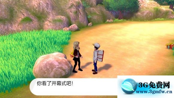 宝可梦剑盾《PokemonSwordShield》（剑）图文攻略