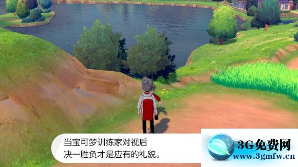 宝可梦剑盾《PokemonSwordShield》（剑）图文攻略