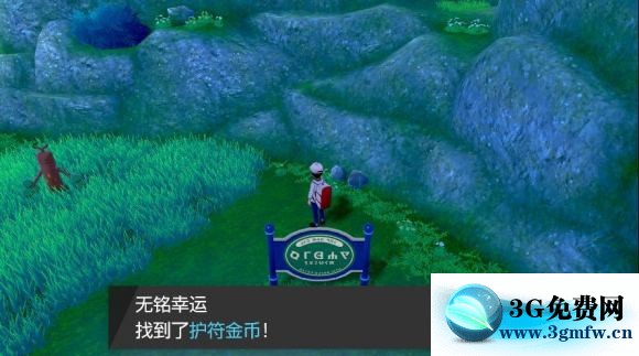 宝可梦剑盾《PokemonSwordShield》（剑）图文攻略