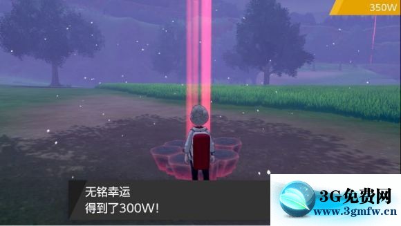 宝可梦剑盾《PokemonSwordShield》（剑）图文攻略