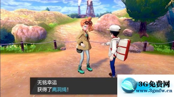 宝可梦剑盾《PokemonSwordShield》（剑）图文攻略