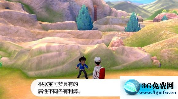 宝可梦剑盾《PokemonSwordShield》（剑）图文攻略