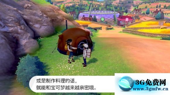 宝可梦剑盾《PokemonSwordShield》（剑）图文攻略