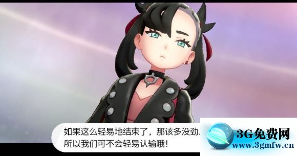 宝可梦剑盾《PokemonSwordShield》（剑）图文攻略