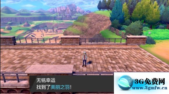 宝可梦剑盾《PokemonSwordShield》（剑）图文攻略